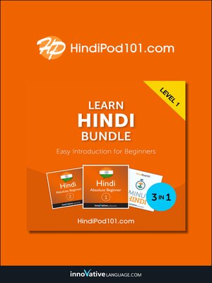 cover image of Learn Hindi Bundle - Easy Introduction for Beginners